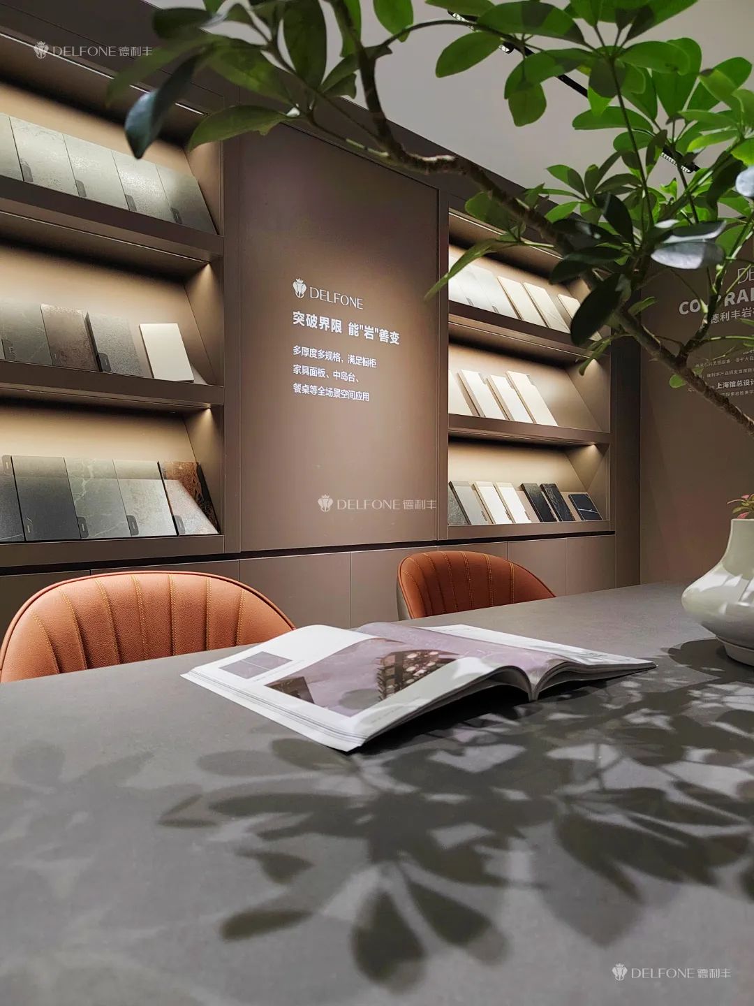 探店速遞 | 德利豐汕頭巖潮館,以巖板造景煥新生活(圖19) 探店速遞 | 德利豐汕頭巖潮館,以巖板造景煥新生活(圖19)