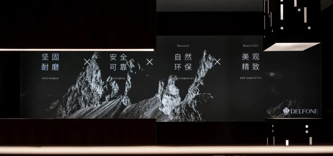 探店速遞 | 德利豐巖板成都旗艦店,生活與藝術并存(圖3) 探店速遞 | 德利豐巖板成都旗艦店,生活與藝術并存(圖3)