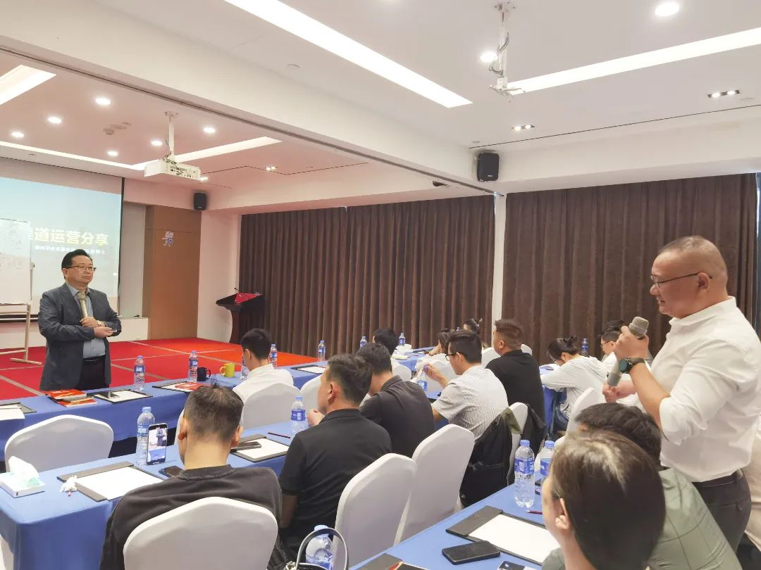 巖領大勢，榮耀同行 | 2024德利豐經銷商財富交流會·長沙站圓滿舉行(圖8)