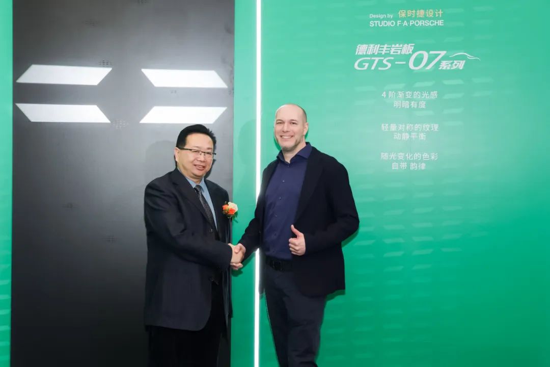 德利豐:硬件+軟件,“做難而有價值的事情”丨「中國品牌日」對話錄(圖13) 德利豐:硬件+軟件,“做難而有價值的事情”丨「中國品牌日」對話錄(圖13)