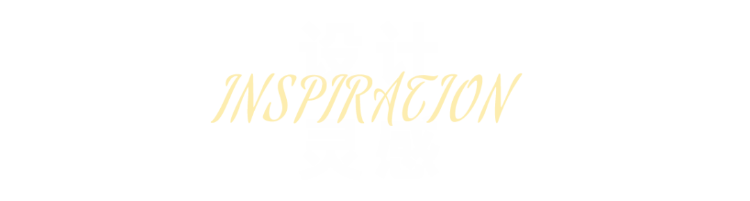 保時捷設計 | 德利豐·GTS 07系列,解構保時捷經典,重構家居新境(圖2) 保時捷設計 | 德利豐·GTS 07系列,解構保時捷經典,重構家居新境(圖2)