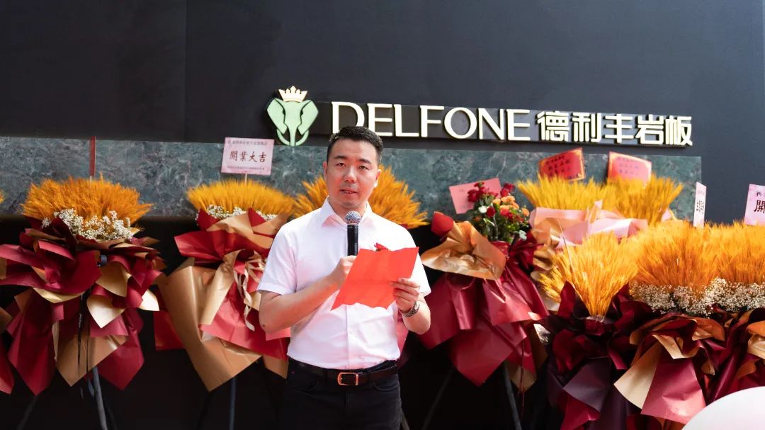 德利豐寧波旗艦店盛大開業 | 以設計之名,巖造家居美學(圖14) 德利豐寧波旗艦店盛大開業 | 以設計之名,巖造家居美學(圖14)