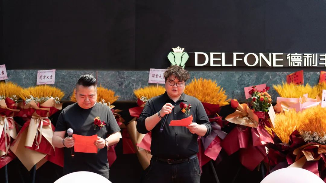 德利豐寧波旗艦店盛大開業 | 以設計之名，巖造家居美學(圖16)