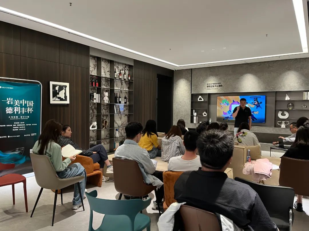 巖美中國 德利豐杯 | 烏蘭察布設計師活動圓滿落幕!(圖13) 巖美中國 德利豐杯 | 烏蘭察布設計師活動圓滿落幕!(圖13)