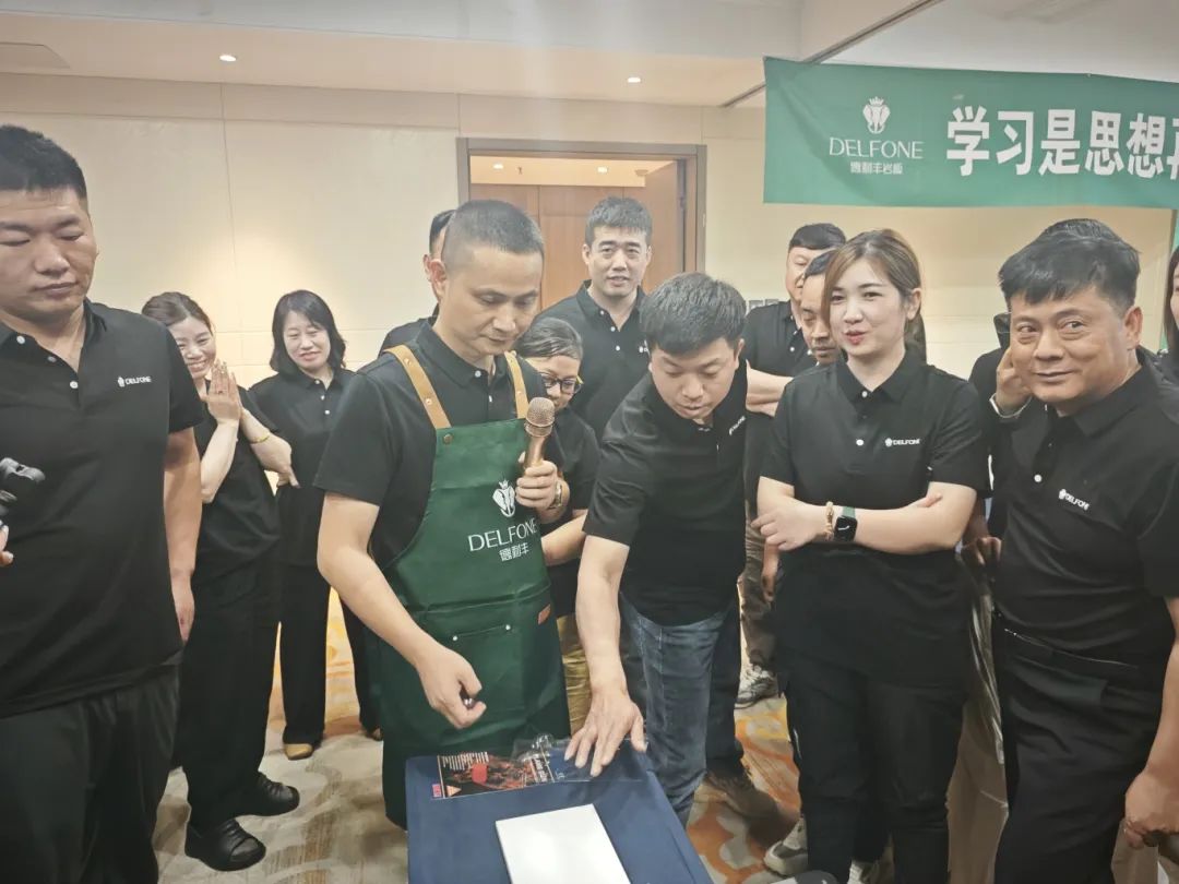 共探增長之道 | 2024德利豐百萬單店特訓(xùn)營一華北站圓滿舉行(圖11) 共探增長之道 | 2024德利豐百萬單店特訓(xùn)營一華北站圓滿舉行(圖11)